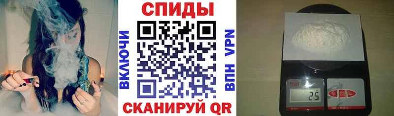 закладки  гидра ССЫЛКА  Амфетамин VHQ  Нытва 