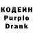 Amphetamine Розовый HOVHANNISYAN S.S.