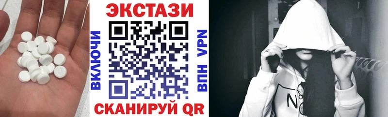 Экстази Punisher  блэк спрут ссылка  Нытва  где купить  