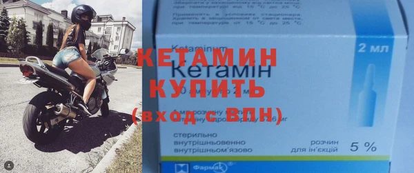 гашиш Магадан