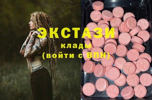 apvp Медвежьегорск