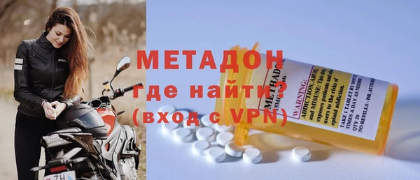 apvp Медвежьегорск