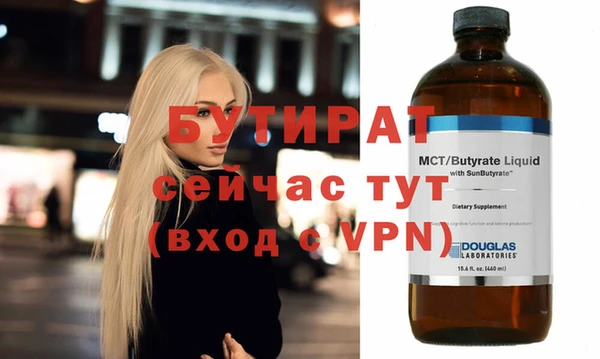 apvp Медвежьегорск