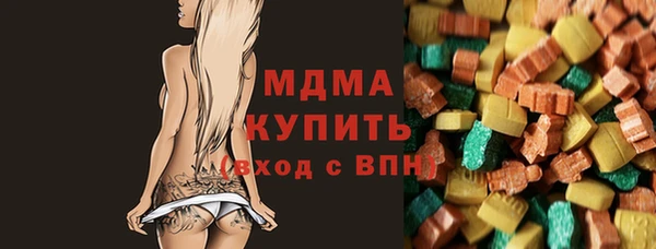 гашиш Магадан