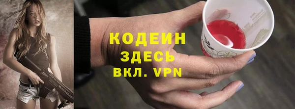 MDMA Premium VHQ Мегион