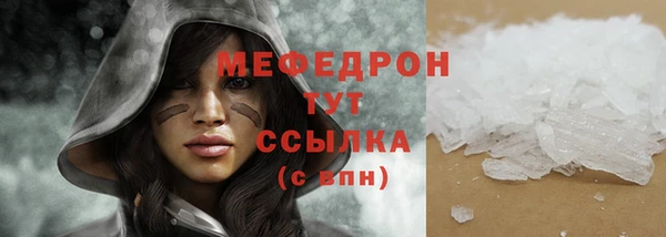 apvp Медвежьегорск
