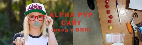 MDMA Premium VHQ Мегион