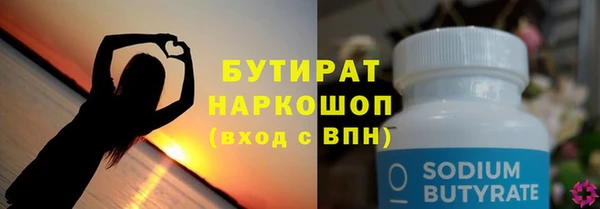 винт Аксай