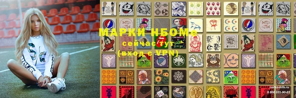 apvp Медвежьегорск