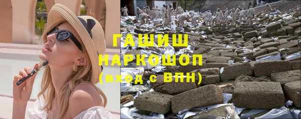 apvp Медвежьегорск