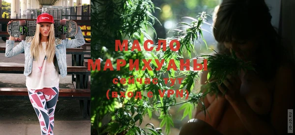MDMA Premium VHQ Мегион