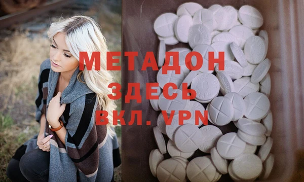 apvp Медвежьегорск