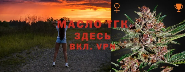 PSILOCYBIN Верхний Тагил