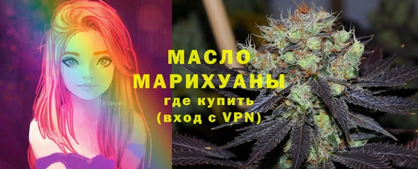 apvp Медвежьегорск