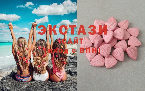 герыч Медногорск