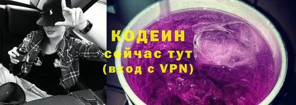 прущая мука Анива