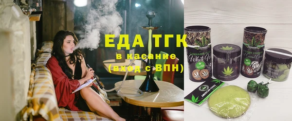 MDMA Premium VHQ Мегион