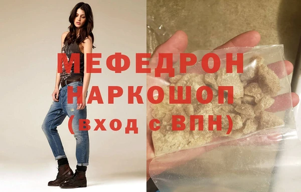 apvp Медвежьегорск