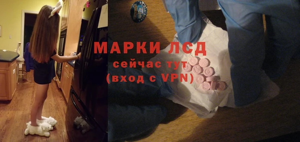MDMA Premium VHQ Мегион