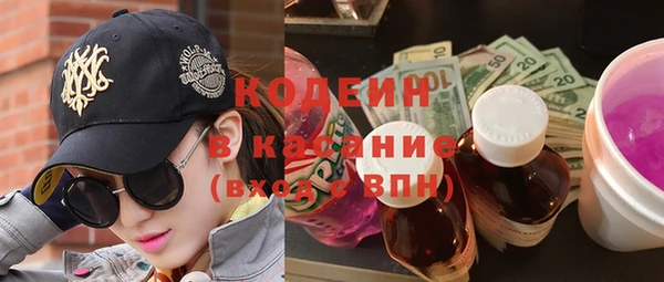MDMA Premium VHQ Мегион